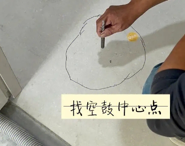 江州瓷砖空鼓维修公司分享砂料配比不正确在瓷砖铺贴过程中可能导致以下问题